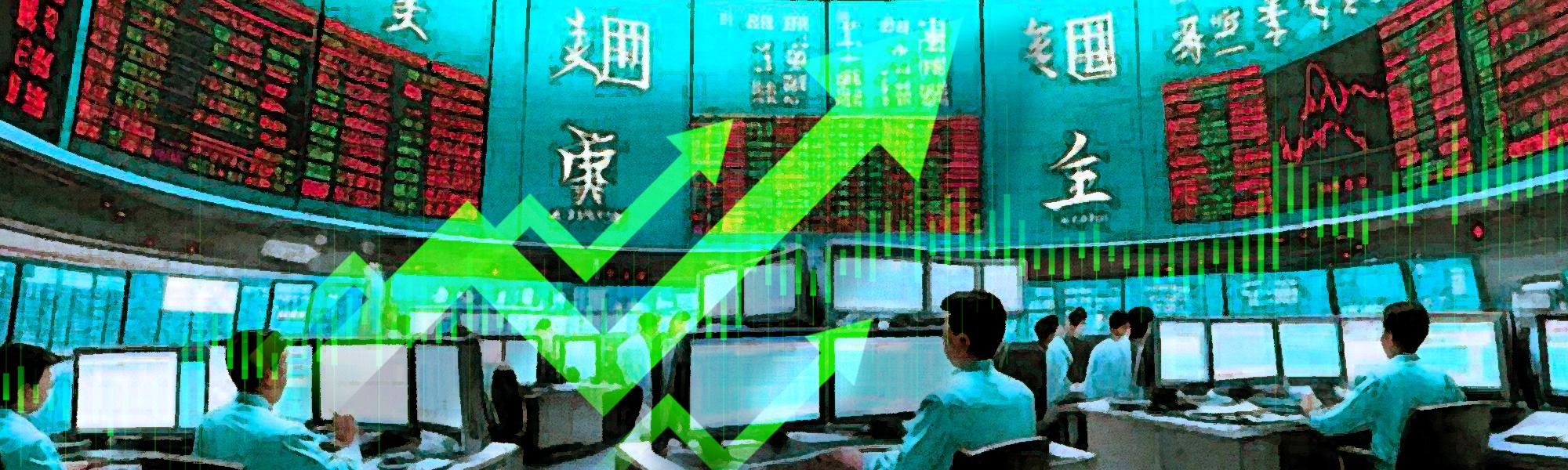 Mercados asiáticos al alza mientras EE.UU. pone fin al cierre del gobierno​