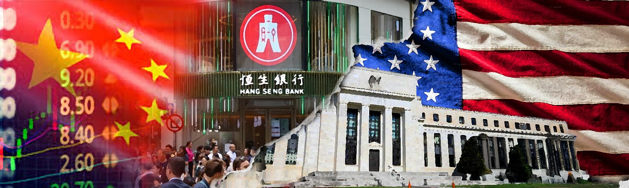 Bolsas asiáticas parten al alza, pero crece la tensión política en EE.UU. y los mercados se vuelven defensivos