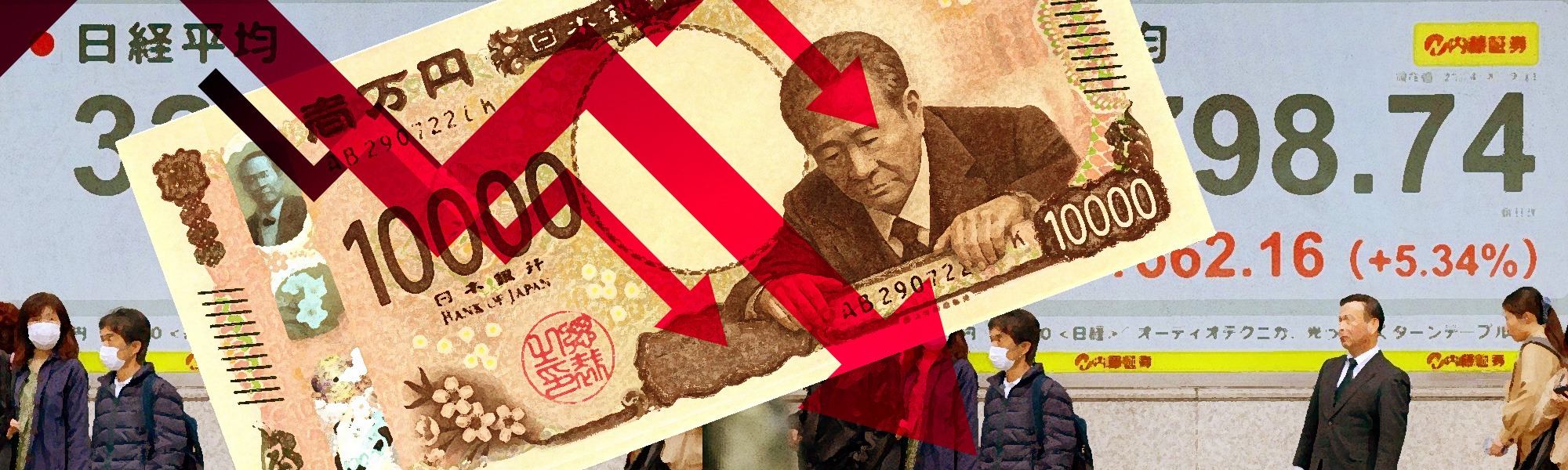 Asia-Pacífico opera con cautela y el yen vuelve a debilitarse